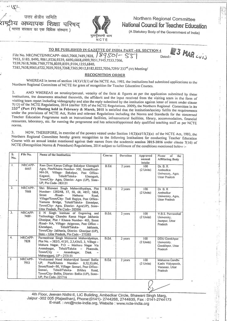 NCTE Recognition order (1)_Page_1